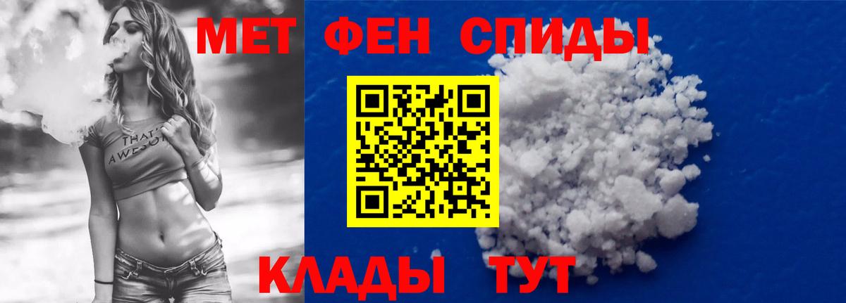 АМФ VHQ Чайковский