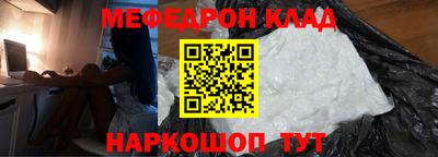 ГАЛЛЮЦИНОГЕННЫЕ ГРИБЫ Рязань