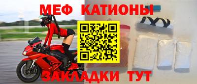 а пвп мука Рузаевка