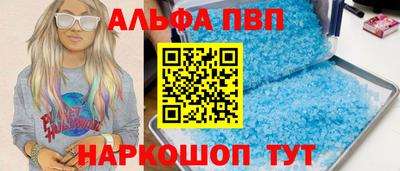 твердый Пугачёв
