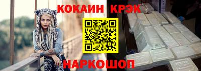 твердый Пугачёв