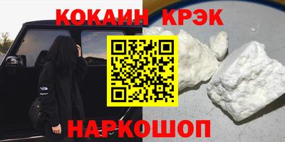 PSILOCYBIN Пушкино