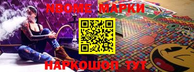 PSILOCYBIN Пушкино