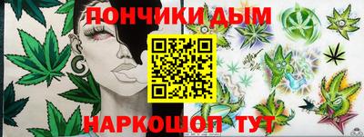 COCAINE Пыть-Ях