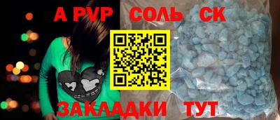 PSILOCYBIN Пушкино