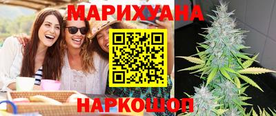 PSILOCYBIN Пушкино