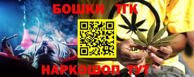 PSILOCYBIN Пушкино