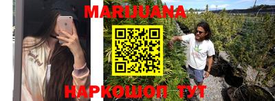 COCAINE Пыть-Ях