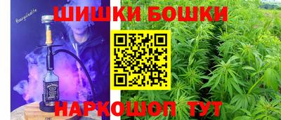COCAINE Пыть-Ях