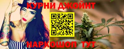 COCAINE Пыть-Ях