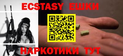 COCAINE Пыть-Ях