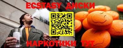 твердый Пугачёв