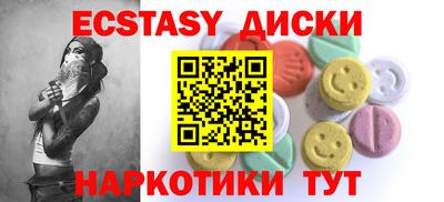 PSILOCYBIN Пушкино