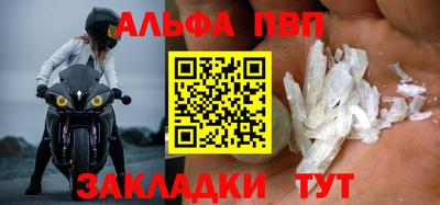 твердый Пугачёв