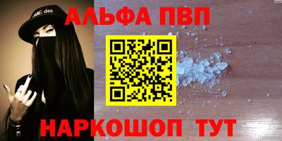 PSILOCYBIN Пушкино