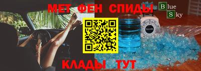твердый Пугачёв