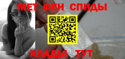 PSILOCYBIN Пушкино