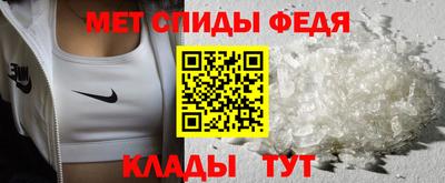 твердый Пугачёв