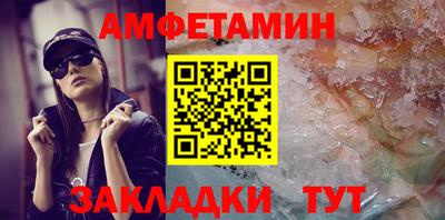твердый Пугачёв