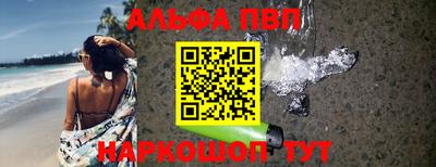 твердый Пугачёв
