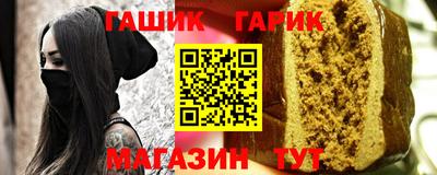 твердый Пугачёв