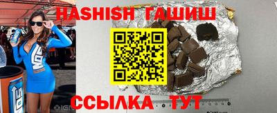 PSILOCYBIN Пушкино