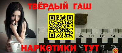 PSILOCYBIN Пушкино