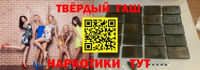 PSILOCYBIN Пушкино