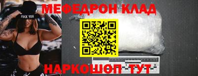 PSILOCYBIN Пушкино