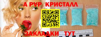 PSILOCYBIN Пушкино
