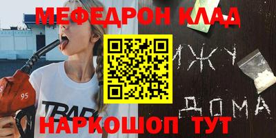 PSILOCYBIN Пушкино