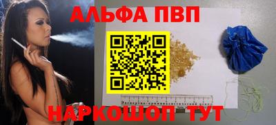 PSILOCYBIN Пушкино