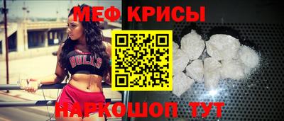 COCAINE Пыть-Ях