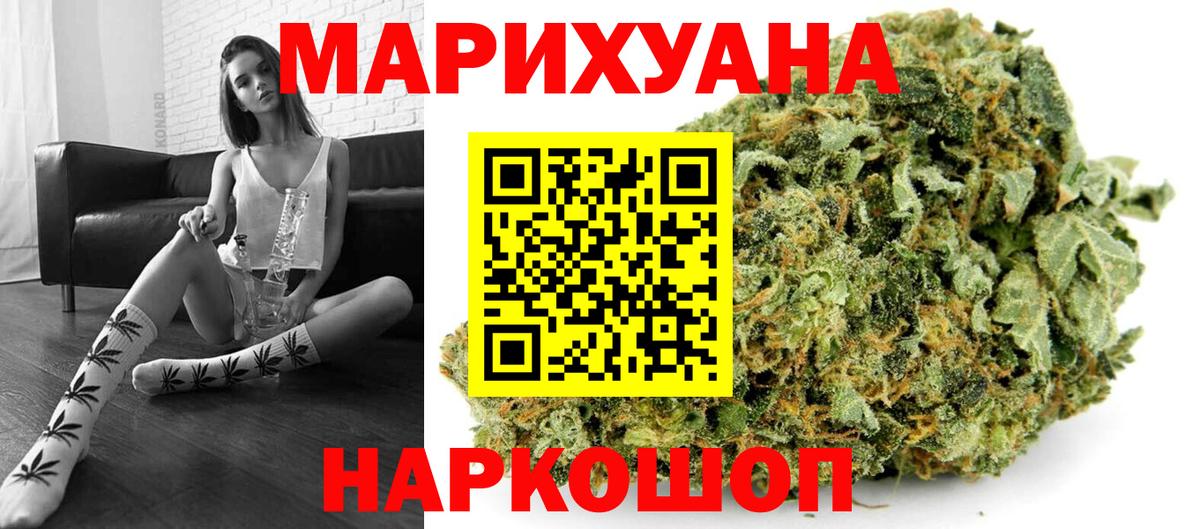  КОКАИН Чайковский